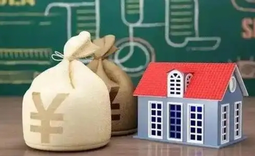 河间代取姑苏区公积金（苏州住房公积金代取中介）